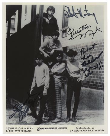Lot #353 Jefferson Airplane Souvenir Lyrics - Image 1