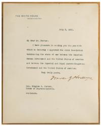 Lot #8134 Warren G. Harding - Image 4