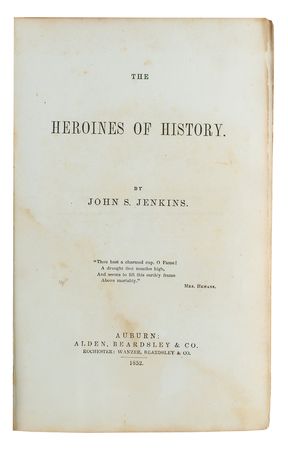 Lot #8100 James A. Garfield - Image 5
