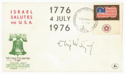 Lot #291 Elie Wiesel - Image 3