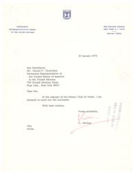 Lot #237 Chaim Herzog - Image 1