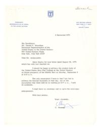 Lot #237 Chaim Herzog - Image 2