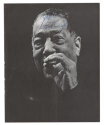 Lot #710 Jazz Programs - Image 4