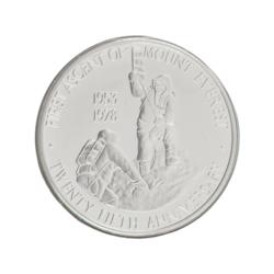 Lot #239 Edmund Hillary and Tenzing Norgay First Day Cover - Image 2