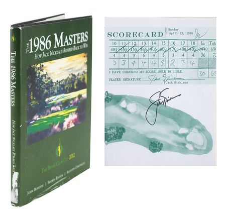 Lot #827 Jack Nicklaus Book - Image 1