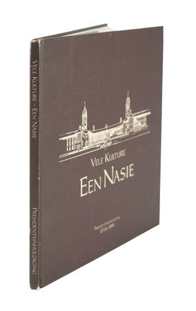 Lot #107 Nelson Mandela Book - Image 3