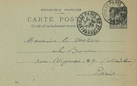 Lot #362 Camille Flammarion - Image 2