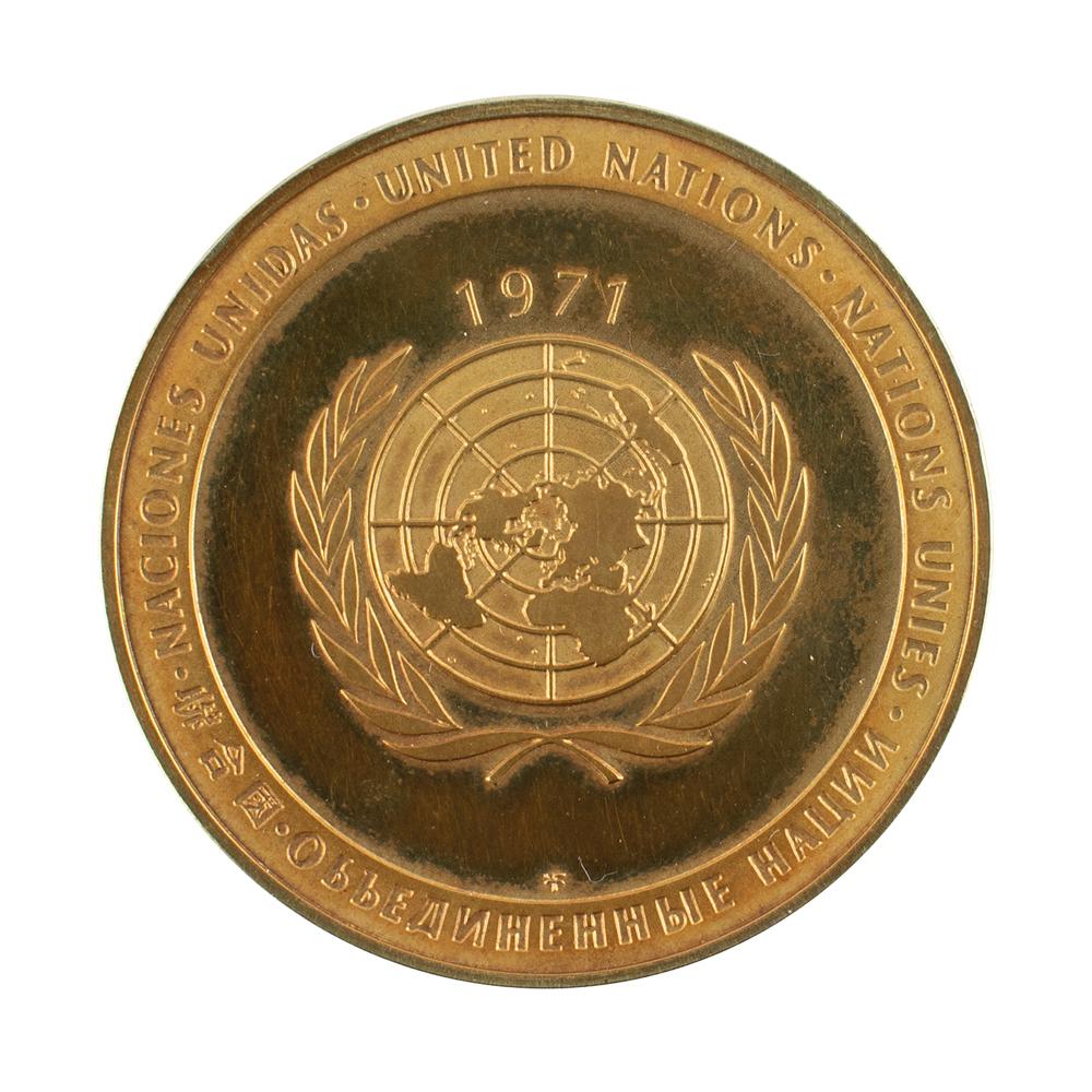 コレクション 1971 United Nations Peace Medal Vintage UNITED NATIONS 1971 PEACE MEDAL STERLING SILVER