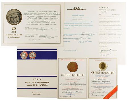 Lot #3629 Alexander Nekritov Group Lot of (6) Documents - Image 1