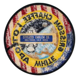 Lot #3119  Apollo 1 - Image 2