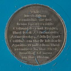 Lot #3212  Apollo 11 Medallion - Image 2