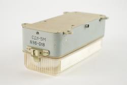 Lot #3635  Soviet Spacecraft Fluorescent Light - Image 2