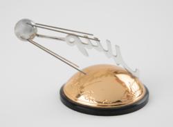 Lot #3647  Sputnik - Image 2
