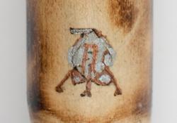 Lot #3397 Al Worden's Apollo 15 Walking Stick - Image 18