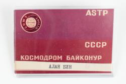 Lot #3569 Alan Bean's Apollo-Soyuz Baikonur Cosmodrome Access Badge - Image 1