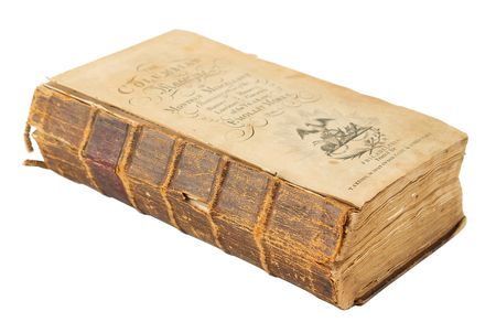 Lot #177 Columbian Magazine: Rare early periodical printing of the US Constitution - Image 1