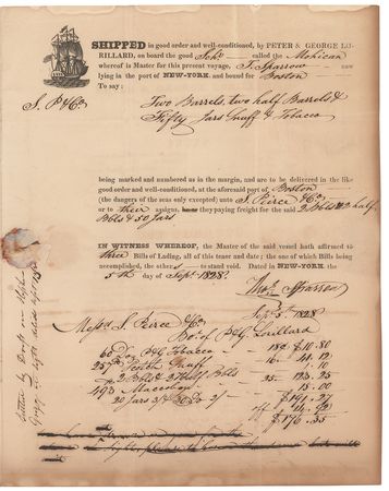 Lot #368  Lorillard Tobacco Company - Image 1