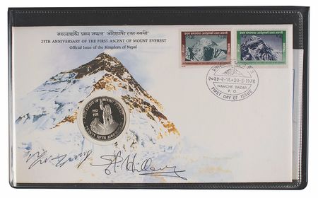 Lot #197 Edmund Hillary and Tenzing Norgay First Day Cover - Image 1