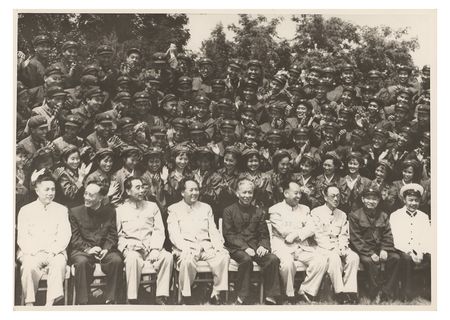 Lot #202 Mao Zedong and Zhou Enlai Photograph - Image 1
