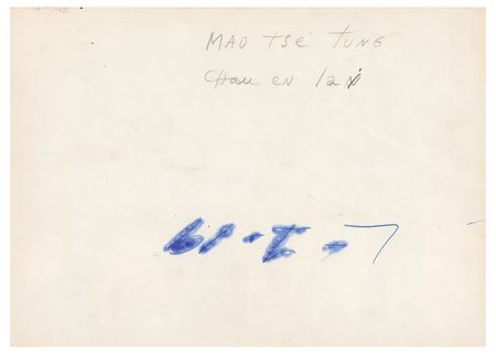 Lot #202 Mao Zedong and Zhou Enlai Photograph - Image 2