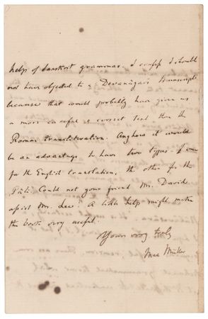 Lot #206 Max Muller - Image 3