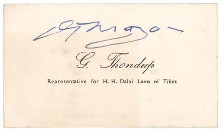 Lot #180 Dalai Lama Signature - Image 3