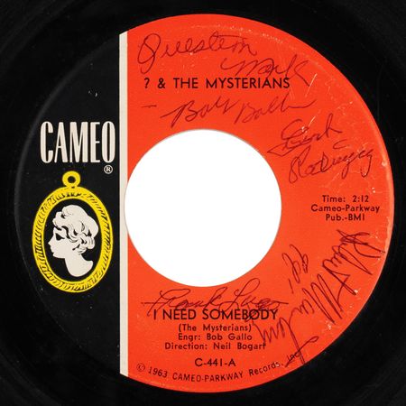 Lot #423 ? and The Mysterians 45 RPM - Image 2
