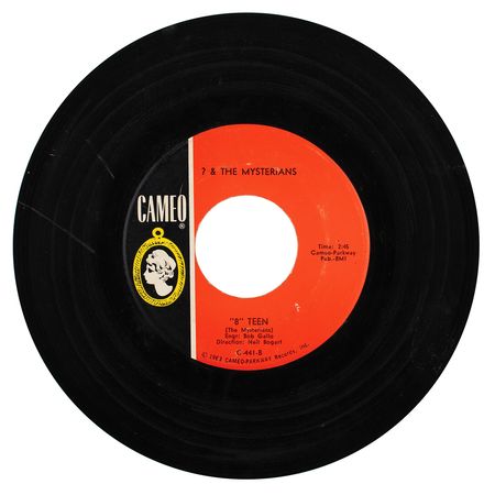 Lot #423 ? and The Mysterians 45 RPM - Image 3