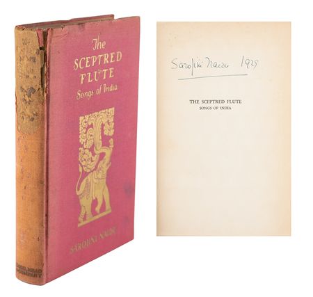 Lot #133 Sarojini Naidu Book - Image 1
