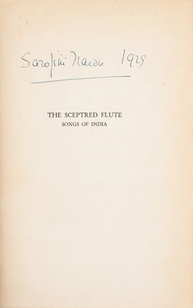 Lot #133 Sarojini Naidu Book - Image 2