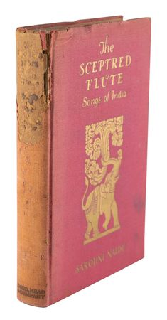 Lot #133 Sarojini Naidu Book - Image 3