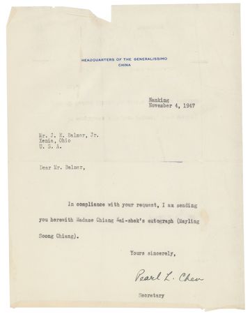 Lot #173 Madame Chiang Kai-Shek Signature - Image 2