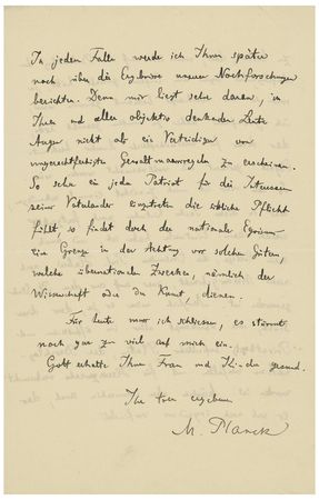 Lot #4014 Max Planck (November 30, 1919) - Image 4