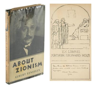 Lot #190 Albert Einstein: 