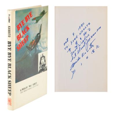 Lot #330 Masajiro 'Mike' Kawato Signed Book - Image 1