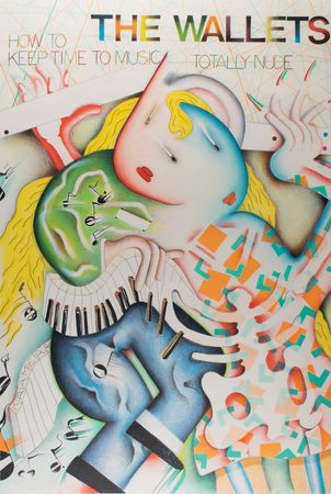 Lot #5169 Tony Glover's Music Poster Collection - Image 4