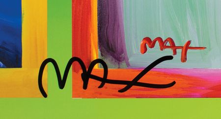 Lot #5434 Taylor Swift and Peter Max Signed Print - Image 3