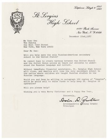 Lot #5059 Beatles: Yoko Ono Signed Album - Image 2