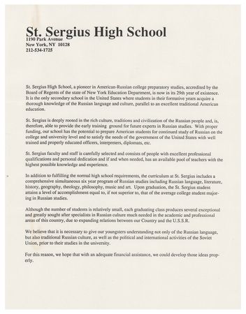 Lot #5059 Beatles: Yoko Ono Signed Album - Image 3