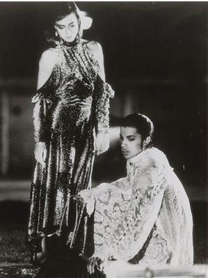 Lot #5400 Prince's Screen-Worn Beaded Jacket from 'Under the Cherry Moon' - Image 8