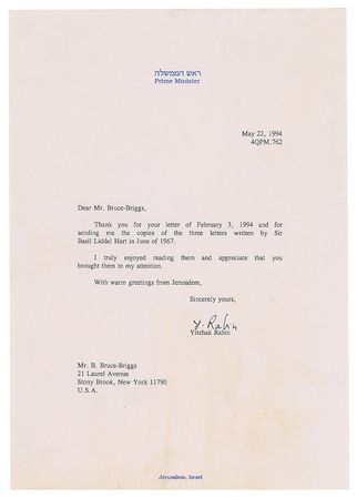 Lot #466 Yitzhak Rabin (3) Signed Items - Image 3