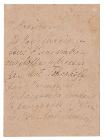 Lot #784 Anton Chekhov Handwritten Envelope Panel - Image 1