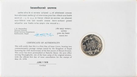 Lot #396 Edmund Hillary and Tenzing Norgay Signed Cover - Image 3