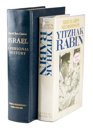 Lot #341 David Ben-Gurion and Yitzhak Rabin Signed