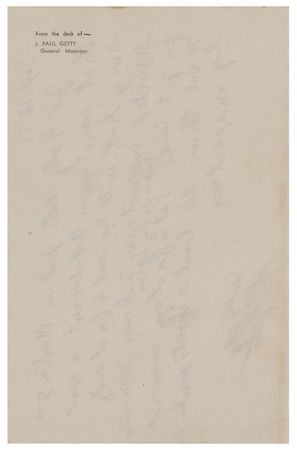 Lot #384 J. Paul Getty Twice-Signed Handwritten Wager - Image 2
