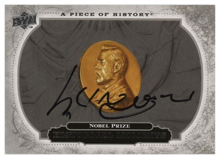 Lot #359 Dalai Lama Signed Trading Card