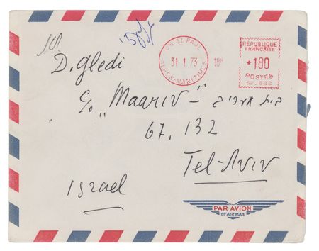 Lot #729 Marc Chagall Handwritten Letter - Image 2