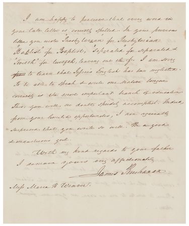 Lot #87 James Buchanan: 