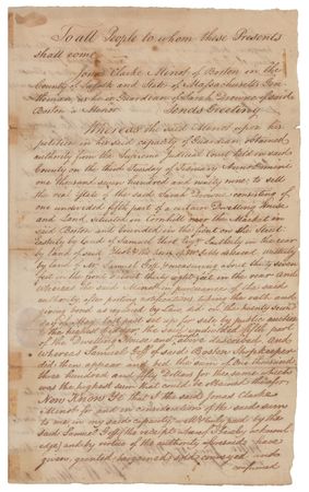 Lot #289 Paul Revere: Early Boston real estate