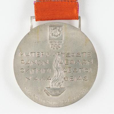 Lot #6163 Athens 2004 Summer Olympics Silver Winner's Medal - Image 2
